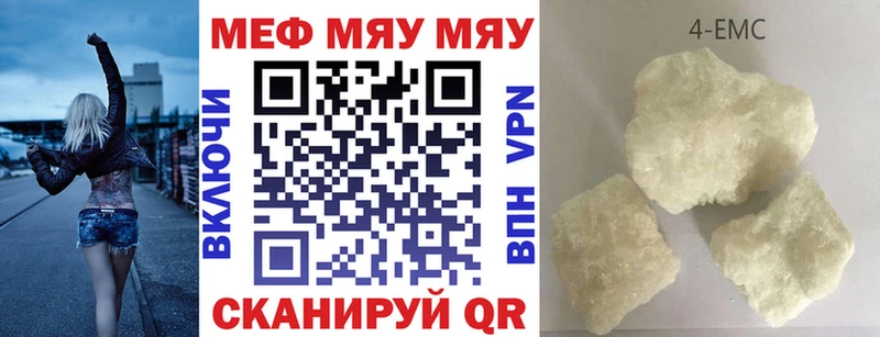Что такое Венёв Марихуана Псилоцибиновые грибы АМФ МЕФ Метадон Alpha PVP