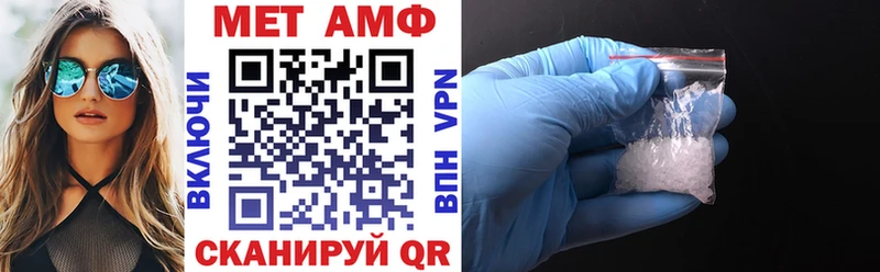 это официальный сайт  МЕГА сайт  Венёв  Амфетамин 97% 