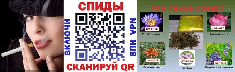 цена наркотик  Венёв  Бутират 1.4BDO 
