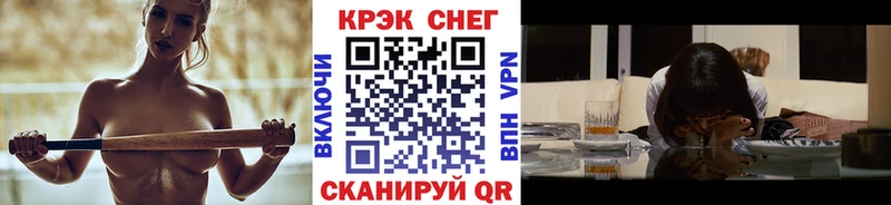 MEGA маркетплейс  Венёв  КОКАИН Перу 