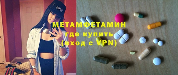 jwh Балабаново
