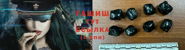 jwh Балабаново