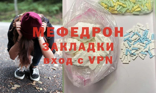 jwh Балабаново