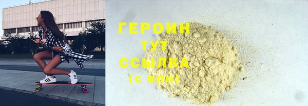 мефедрон мука Баксан