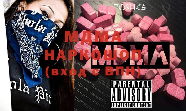 мефедрон мука Баксан