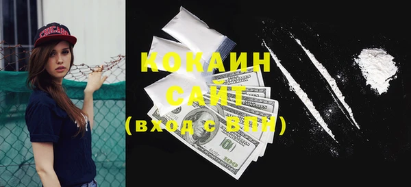 jwh Балабаново