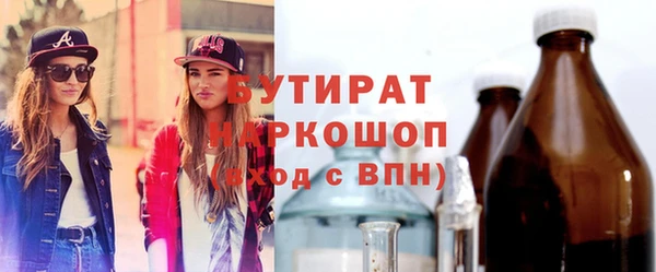 дмт Краснотурьинск