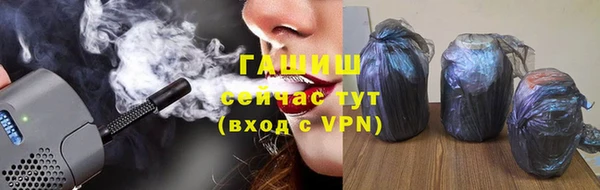 мефедрон мука Баксан