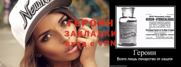 jwh Балабаново