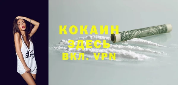 jwh Балабаново