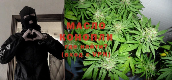 мефедрон мука Баксан