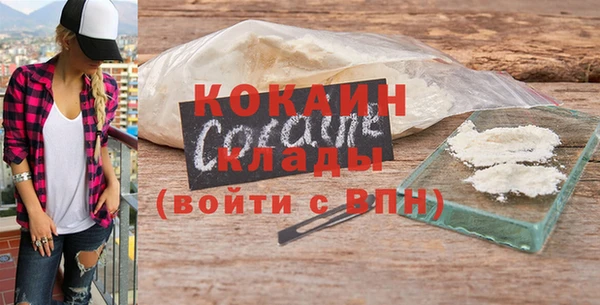 jwh Балабаново