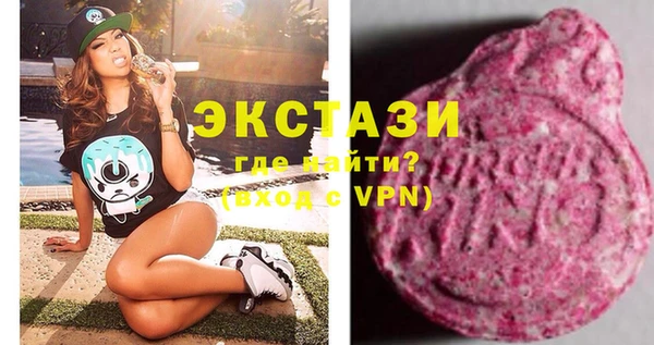 jwh Балабаново