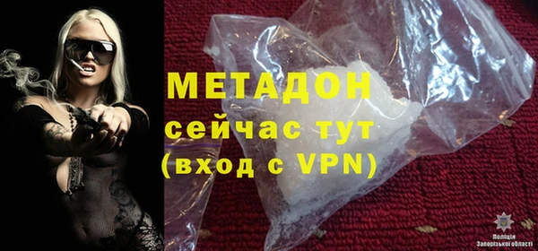 мефедрон мука Баксан