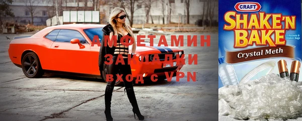 jwh Балабаново