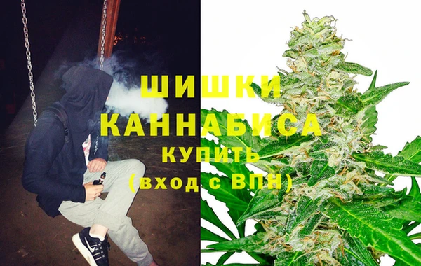 марки lsd Аркадак