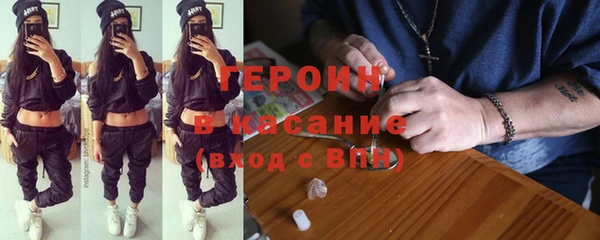 jwh Балабаново