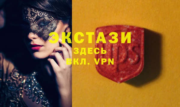 jwh Балабаново