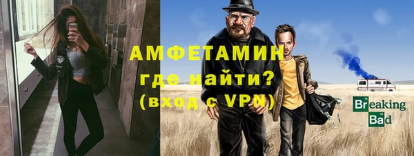 мефедрон мука Баксан