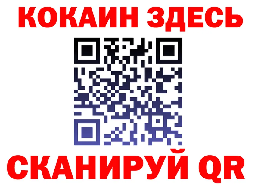 МЕТАДОН VHQ зеркало площадка mega Венёв