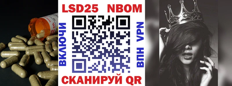 Лсд 25 экстази кислота  Венёв 