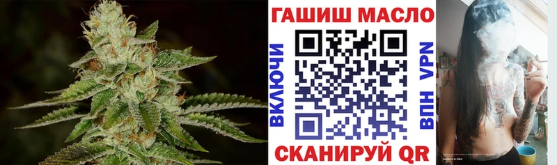 как найти   Венёв  Дистиллят ТГК концентрат 