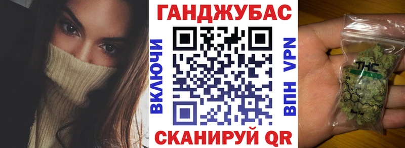 Конопля марихуана  Венёв 
